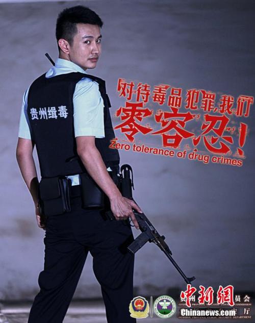 办理育空地区身份证